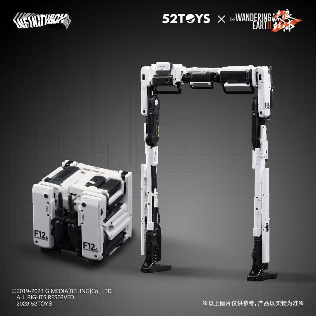 IB-02 The wandering Earth 2-FRAMER