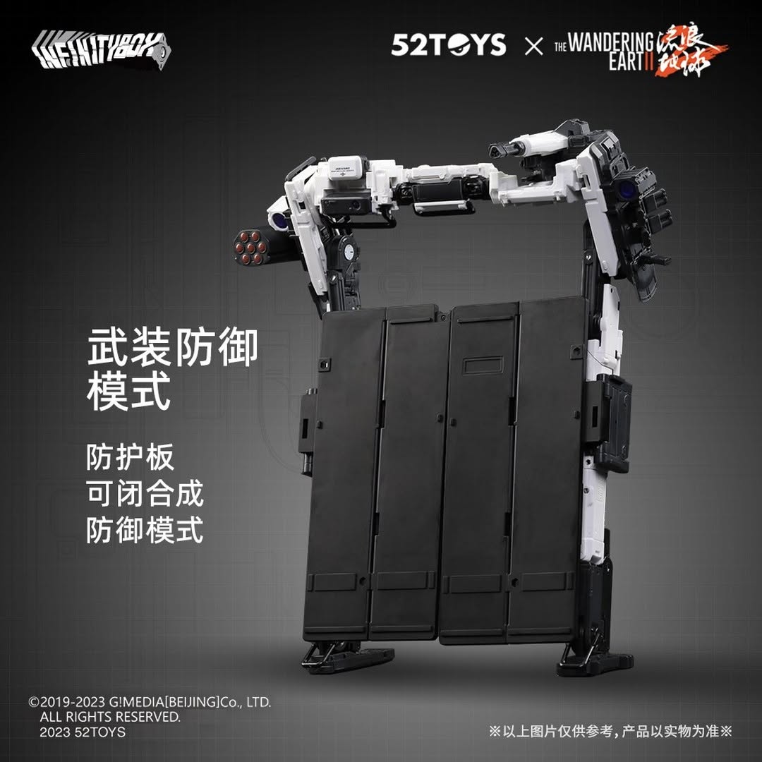 IB-02 The wandering Earth 2-FRAMER