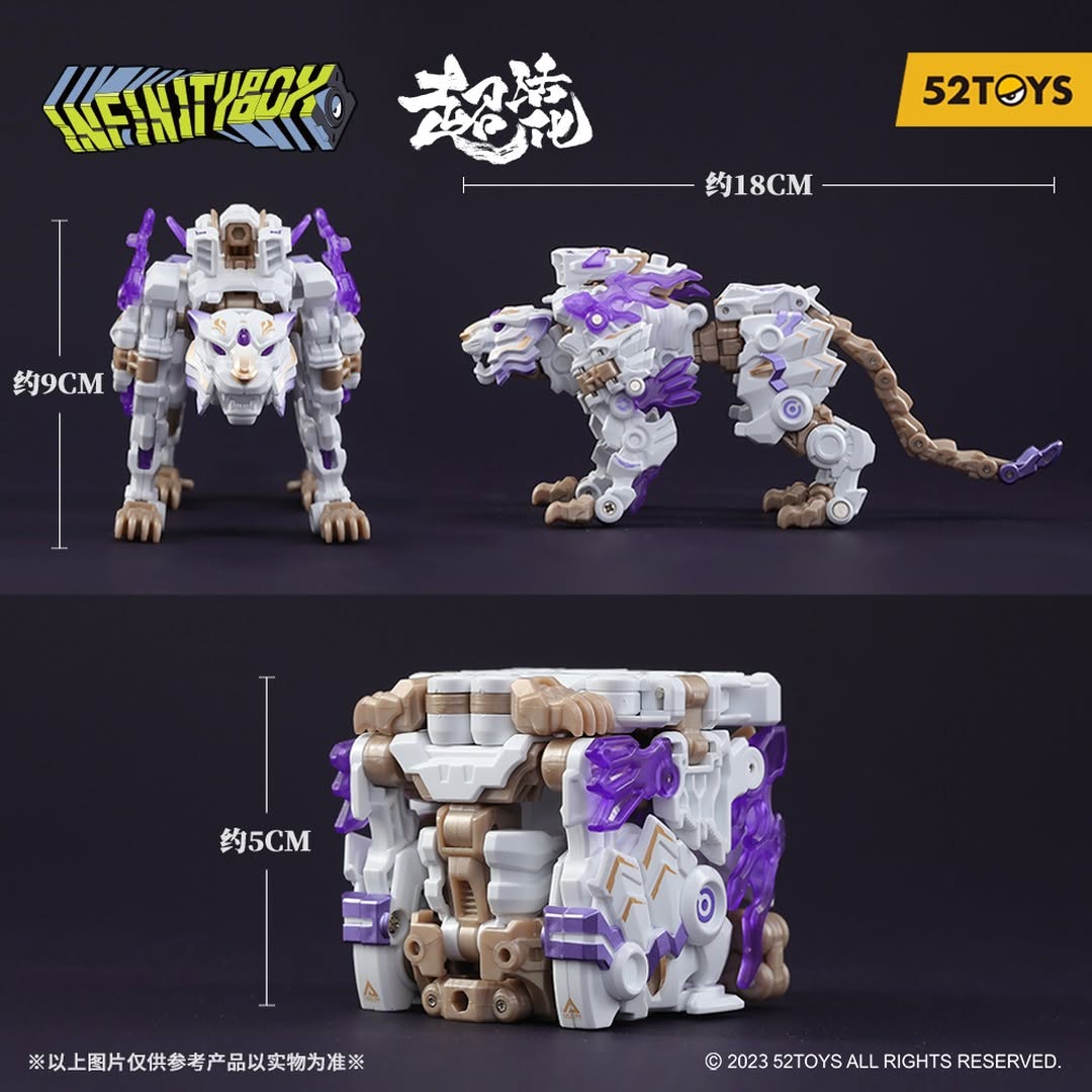 INFINITY BOX IB-03 BAIHU