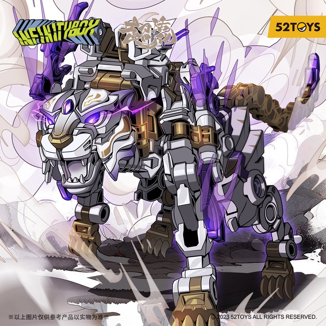INFINITY BOX IB-03 BAIHU