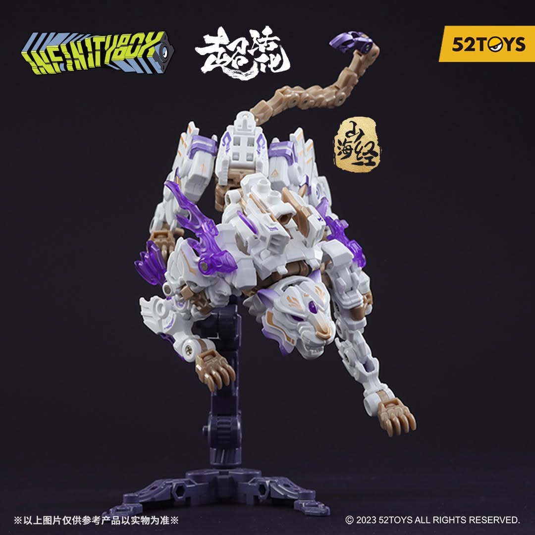 INFINITY BOX IB-03 BAIHU