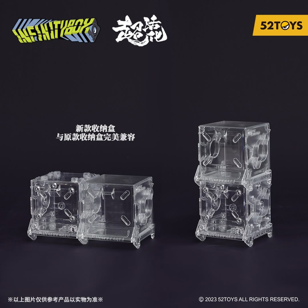 INFINITY BOX IB-03 BAIHU