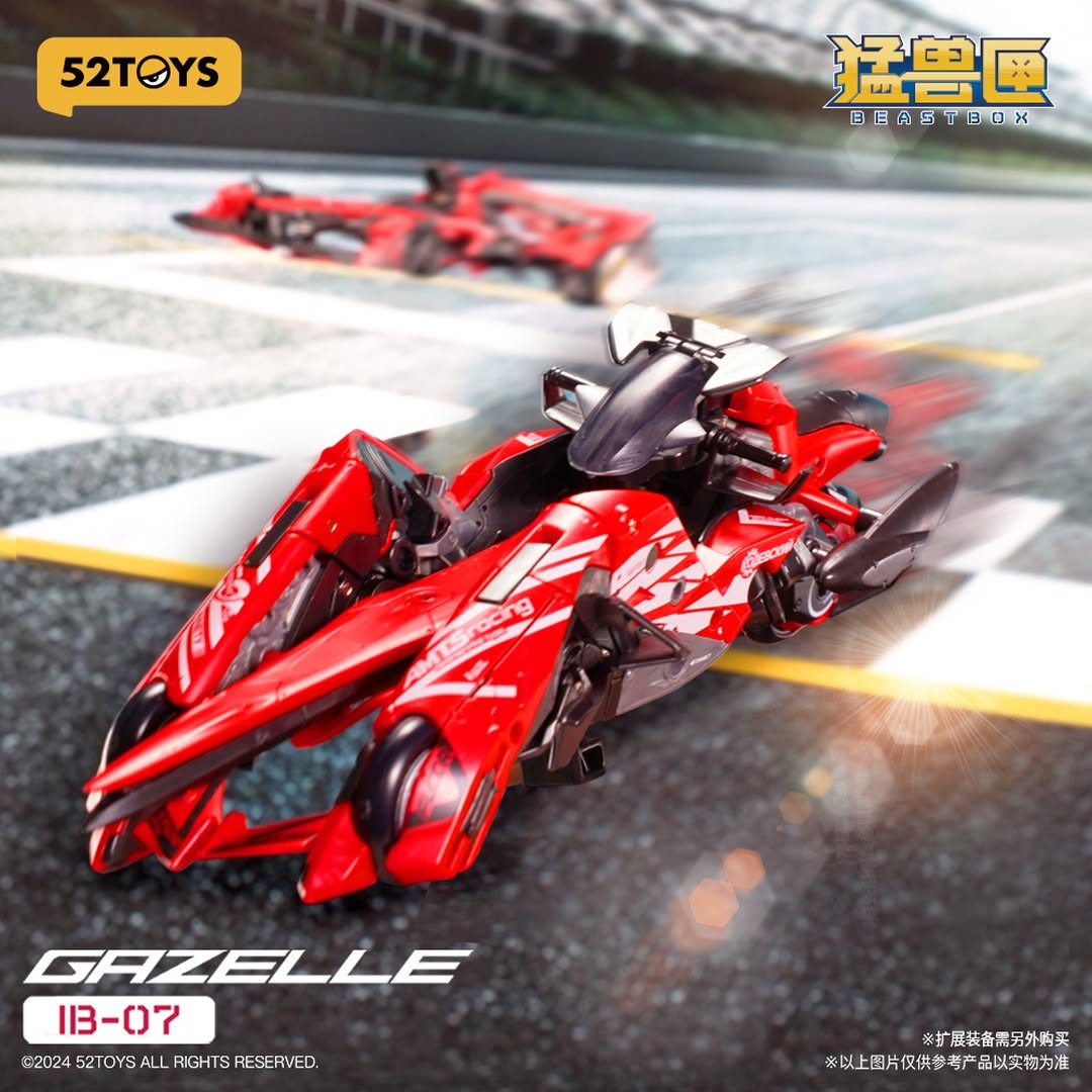 INFINITYBOX IB-07 AMTS GAZELLE