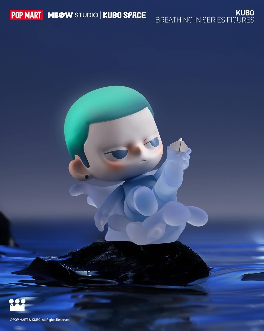 KUBO Breathing in Series Figures