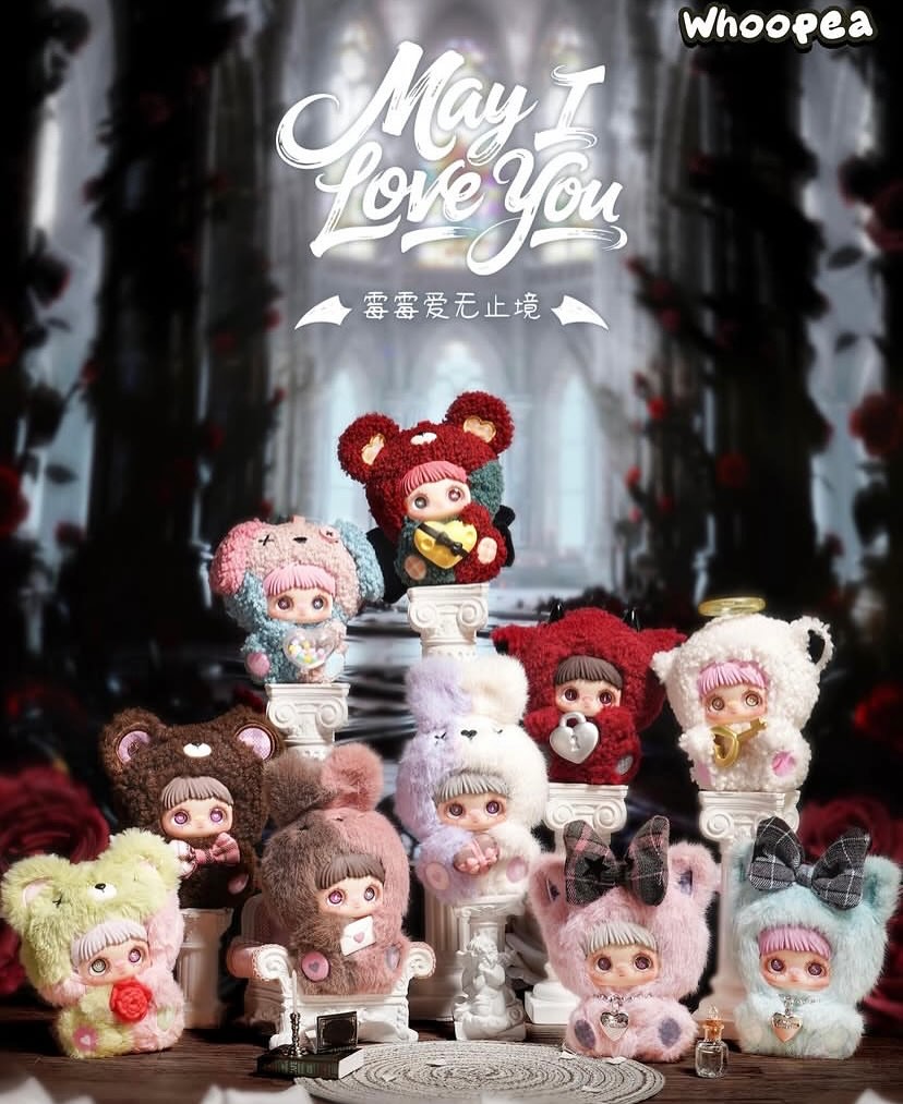 MayMei V6 May I Love You Blind Box Series