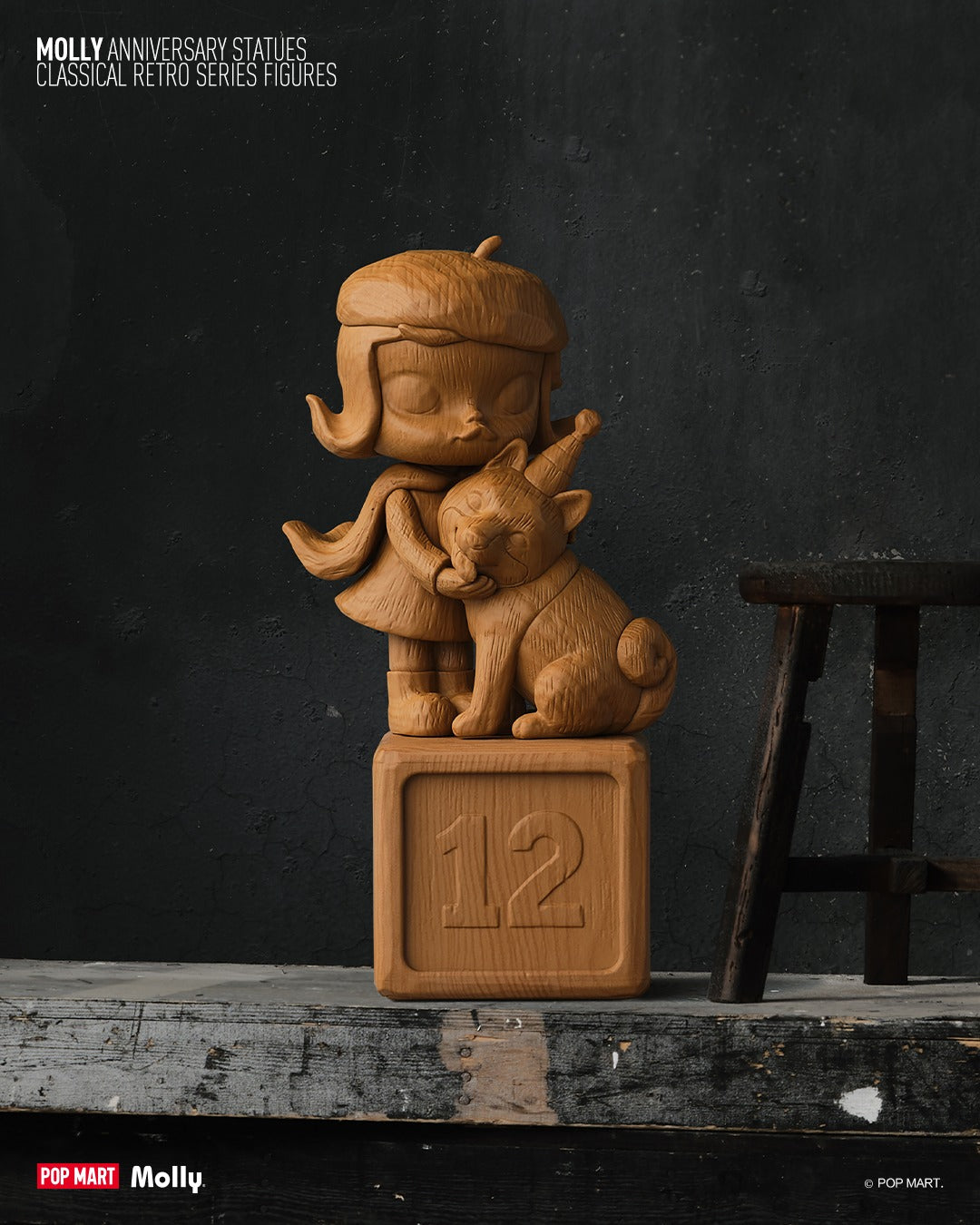 MOLLY Anniversary Statues Classical Retro 1 Series Figures