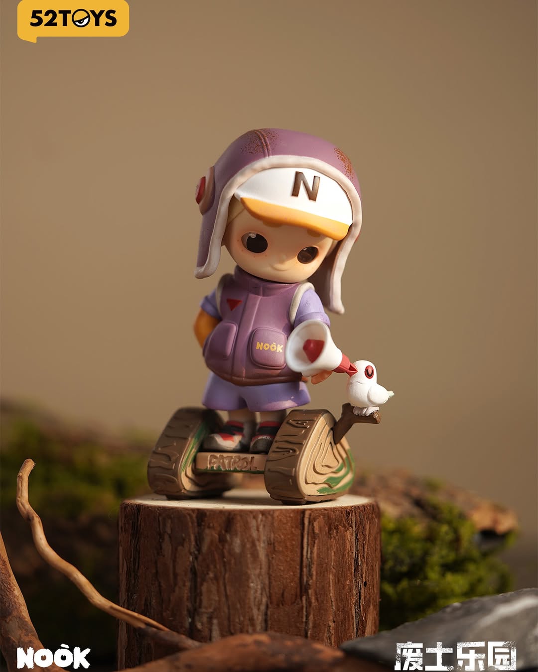 Nook Wasteland Park Series