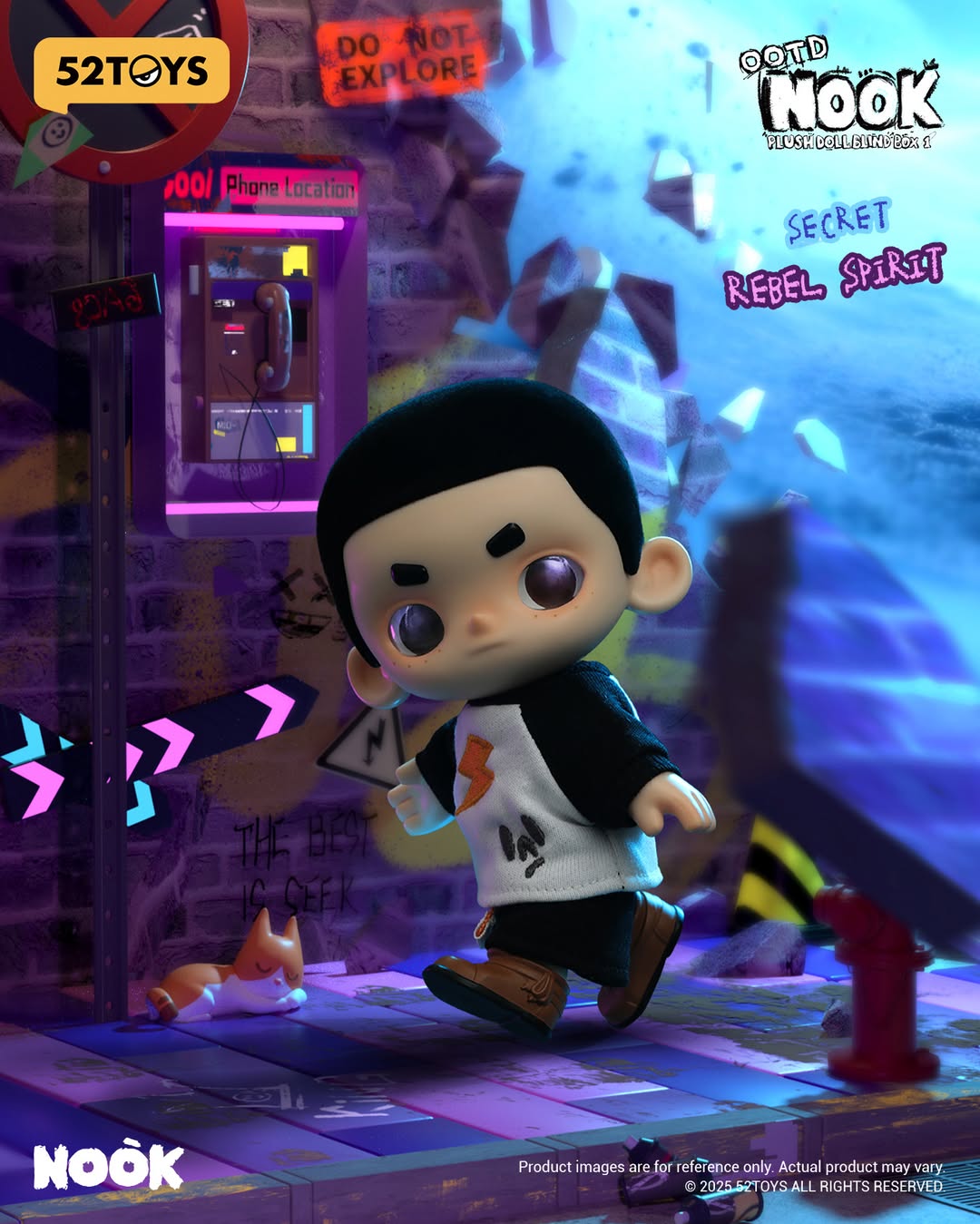 Nook OOTD (Outfit Of The Day) Plush Doll Blind Box Series