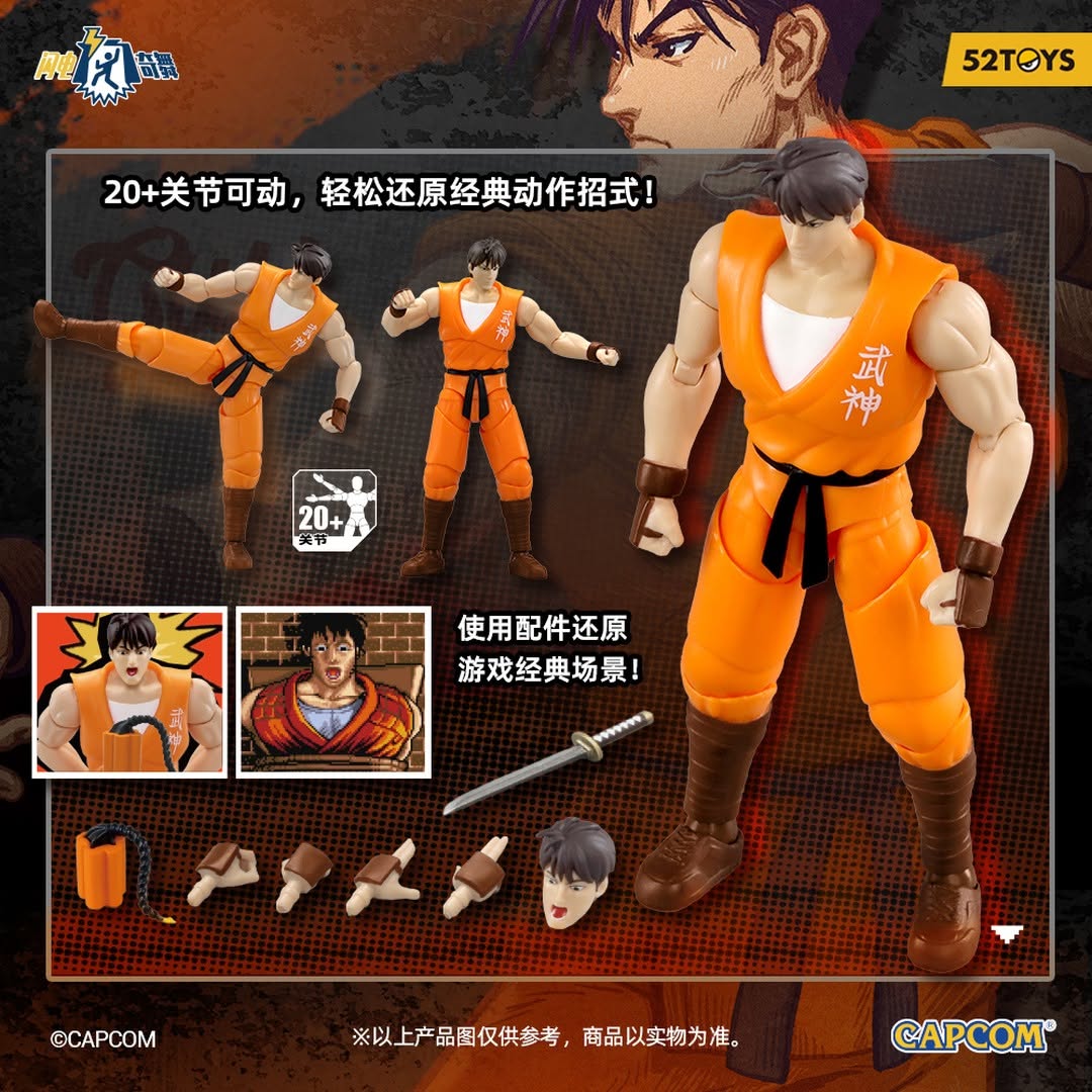 52TOYS FIGLITE Final Fight Series