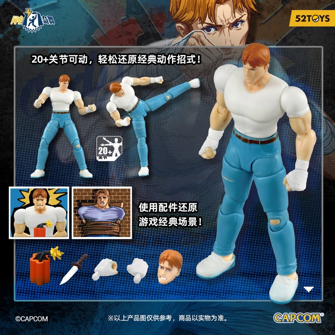52TOYS FIGLITE Final Fight Series