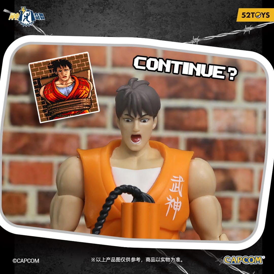 52TOYS FIGLITE Final Fight Series