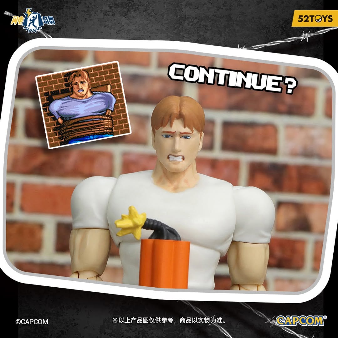 52TOYS FIGLITE Final Fight Series