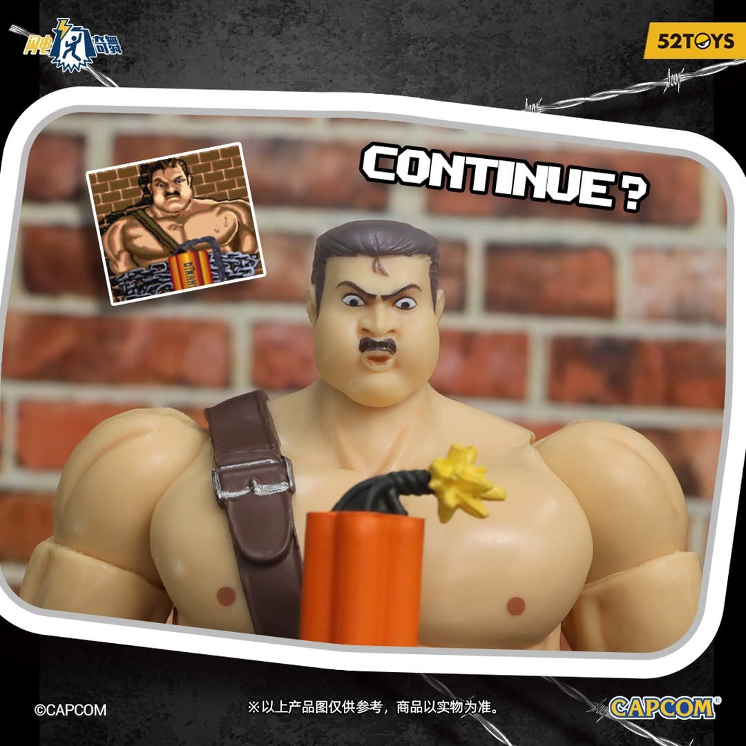 52TOYS FIGLITE Final Fight Series