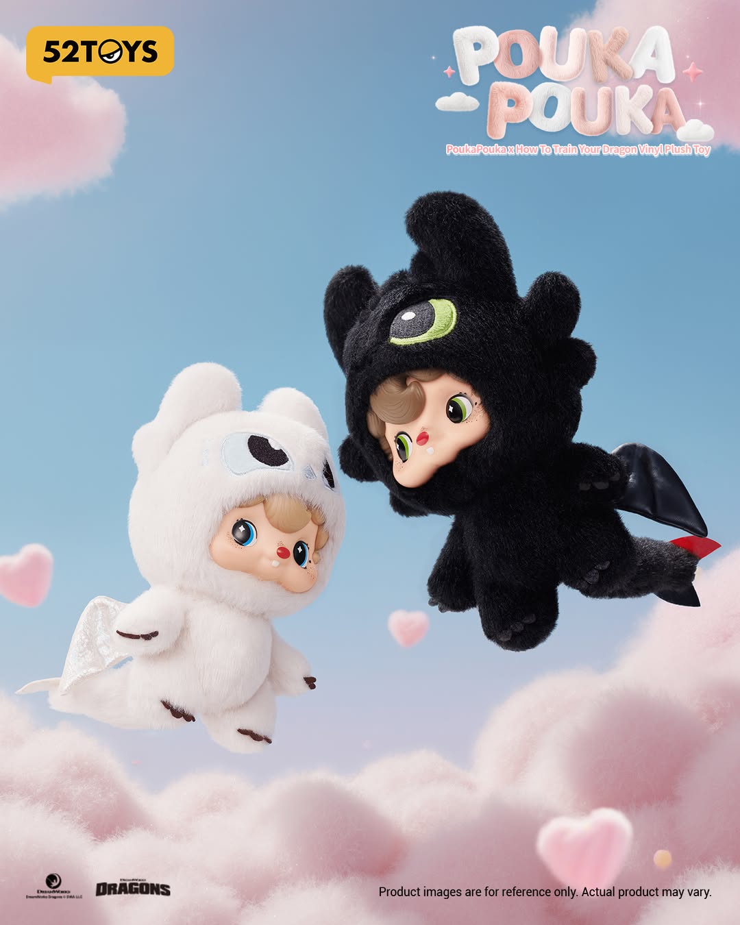 Pouka Pouka x How to Train Your Dragon Vinyl Plush Toy