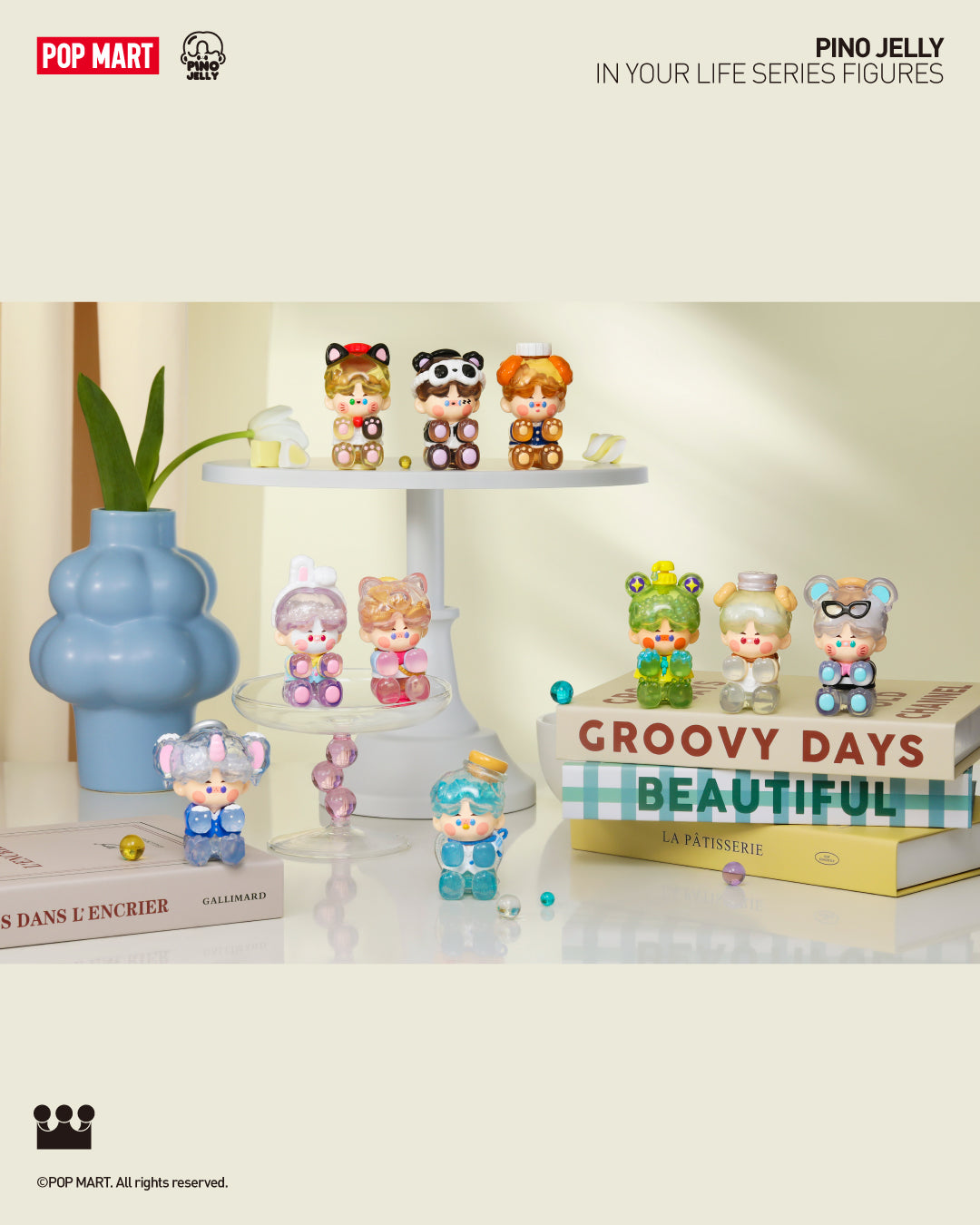 PINO JELLY In Your Life Series