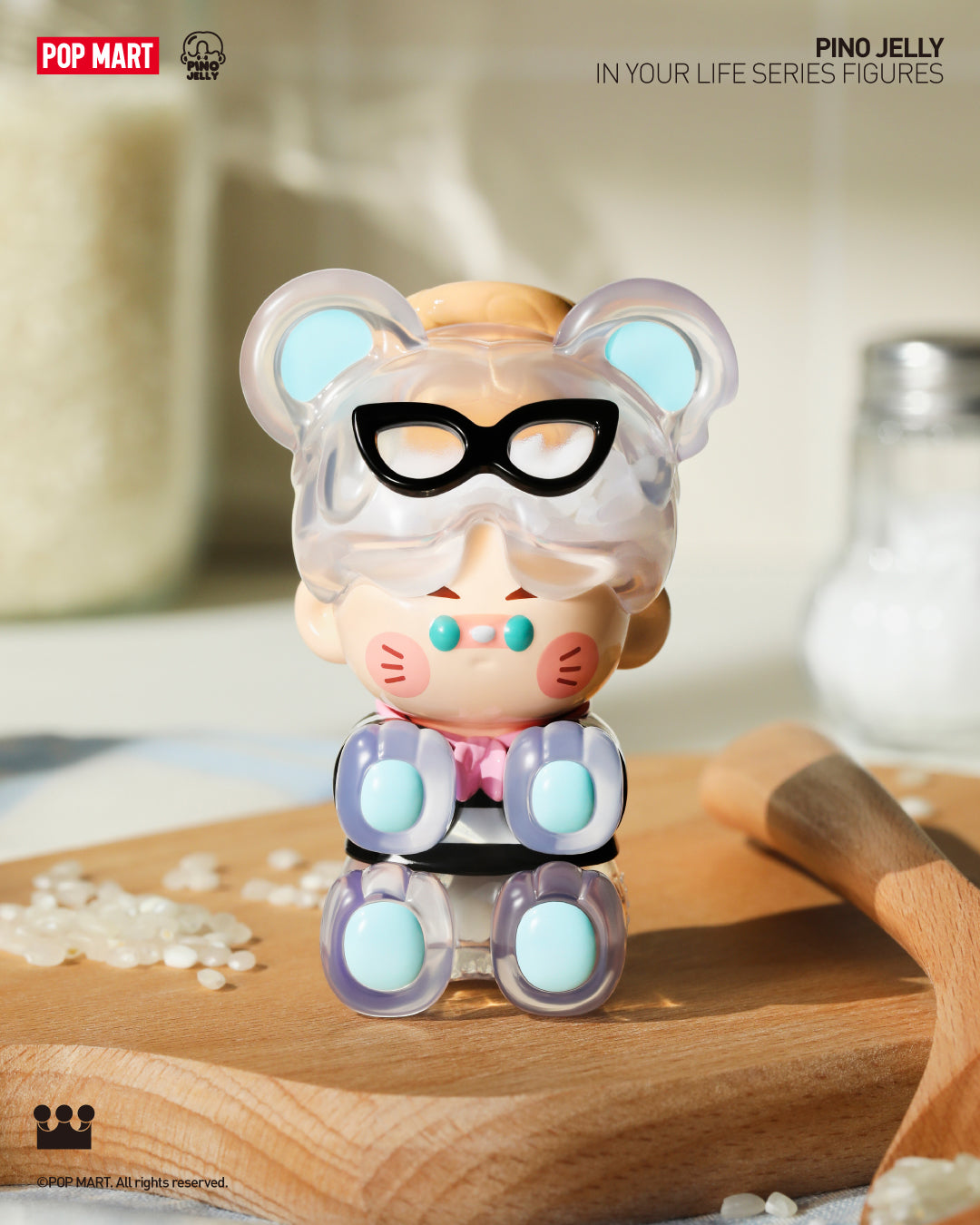 PINO JELLY In Your Life Series