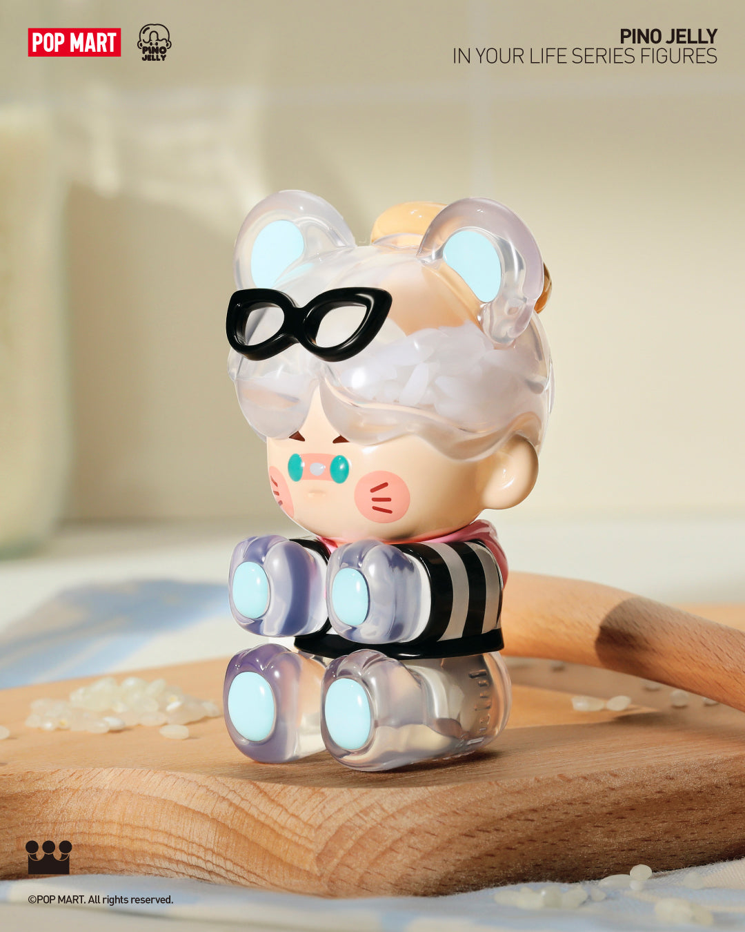 PINO JELLY In Your Life Series