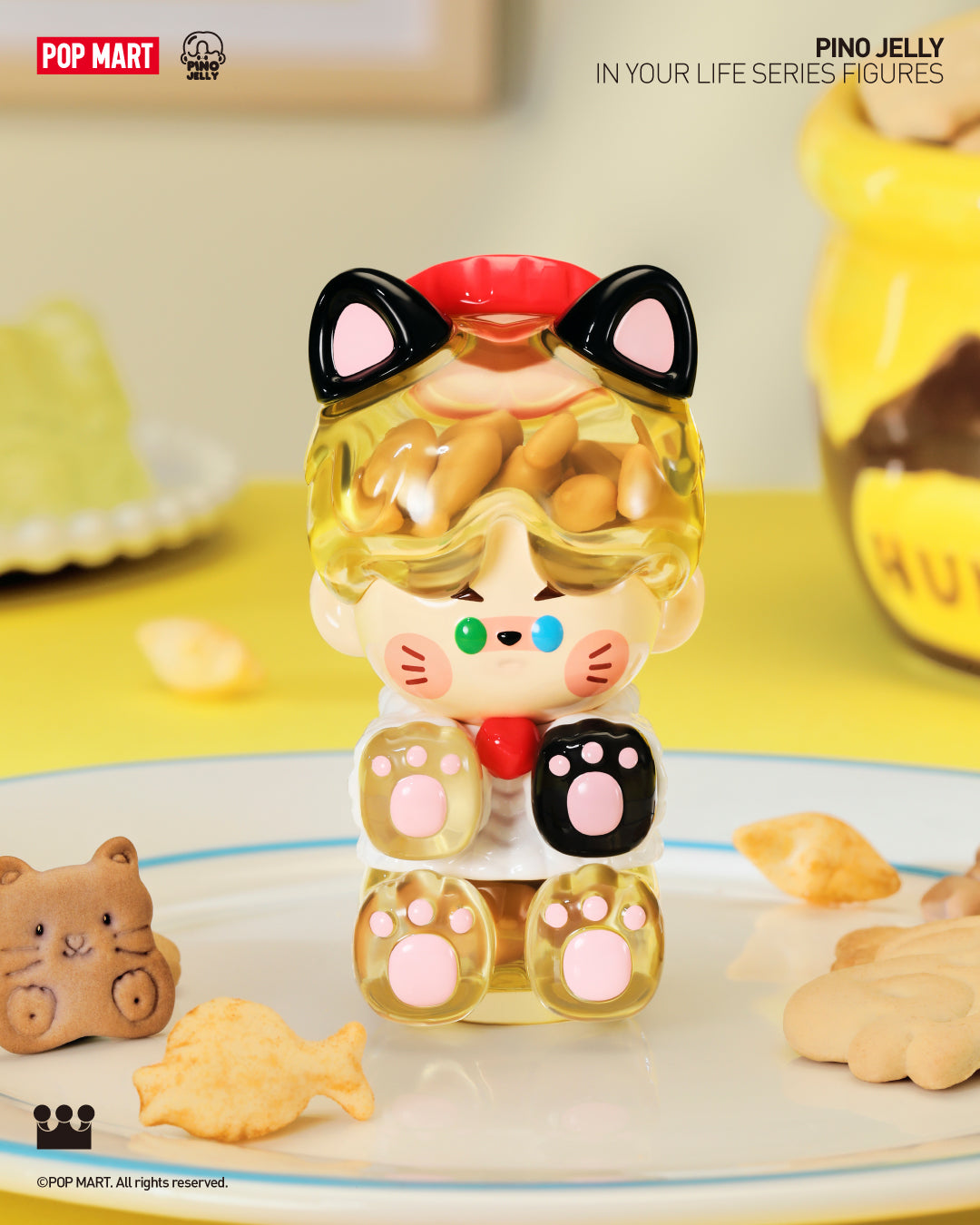 PINO JELLY In Your Life Series