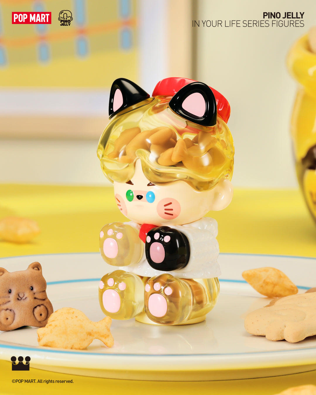 PINO JELLY In Your Life Series