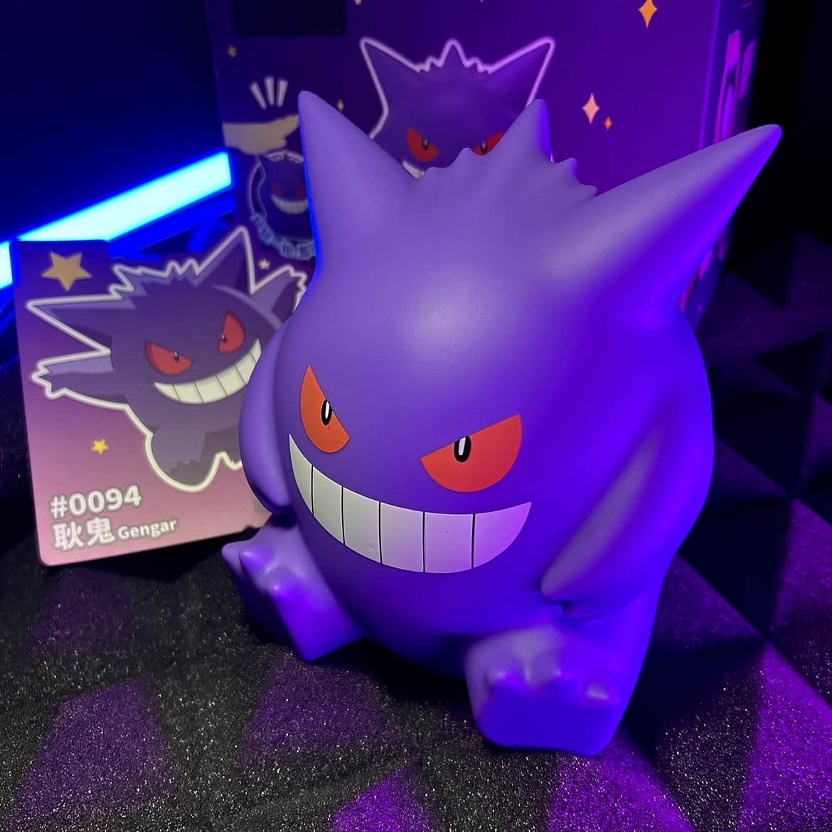 Pokémon ‘Tap’ Night Light Series Figure Blind Box