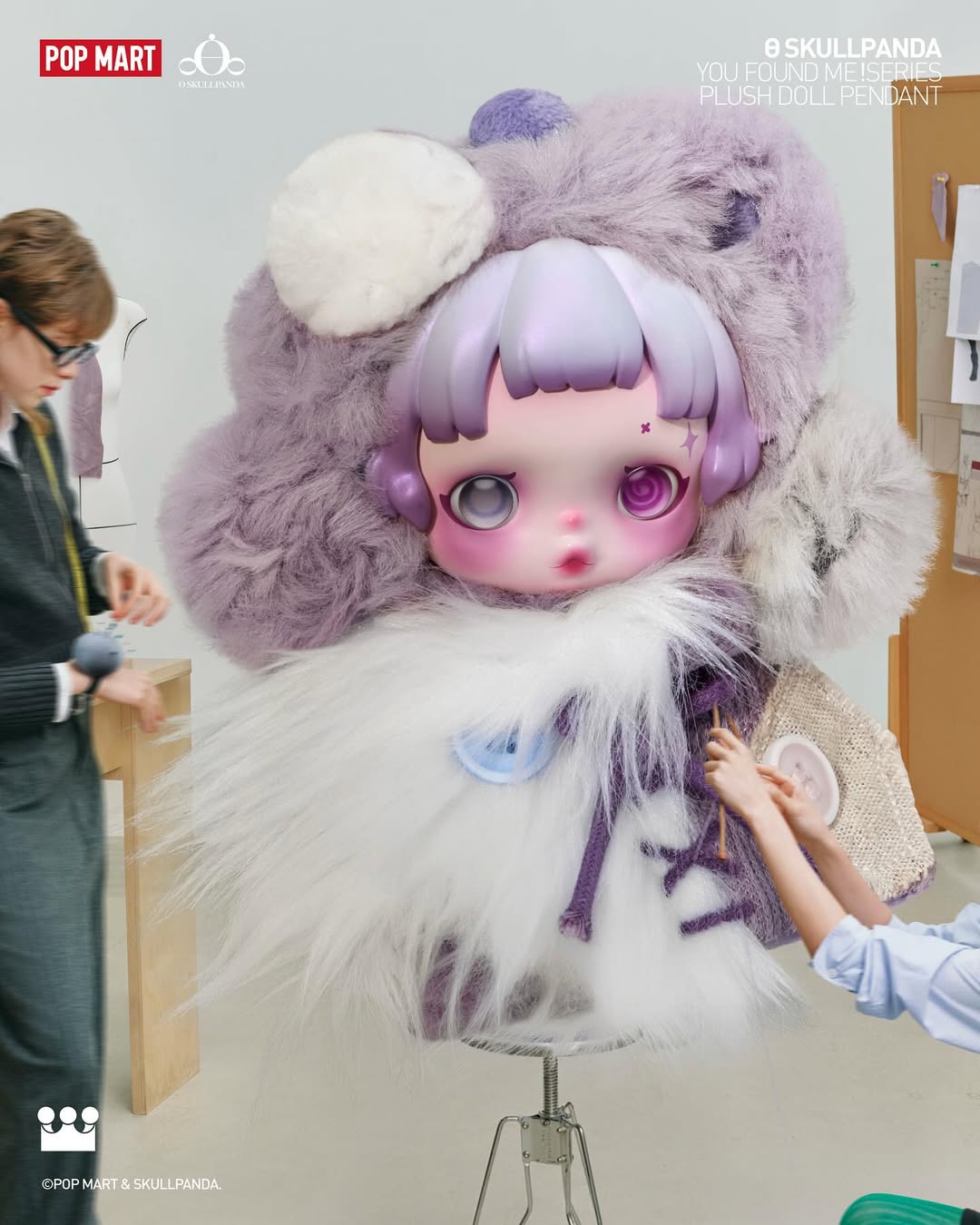 SKULLPANDA You Found Me Pendant Blind Box Series