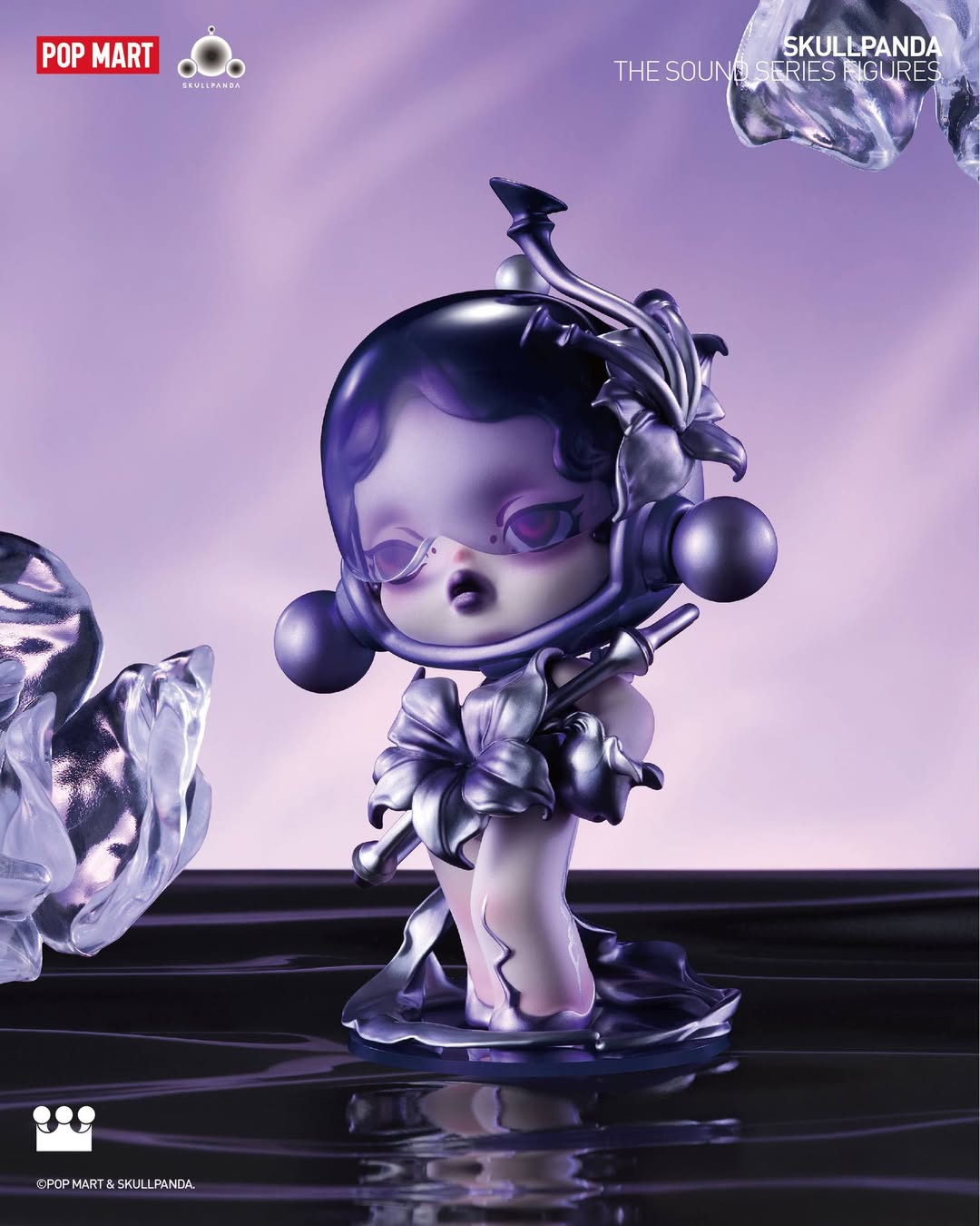 SKULLPANDA The Sound Series Figures