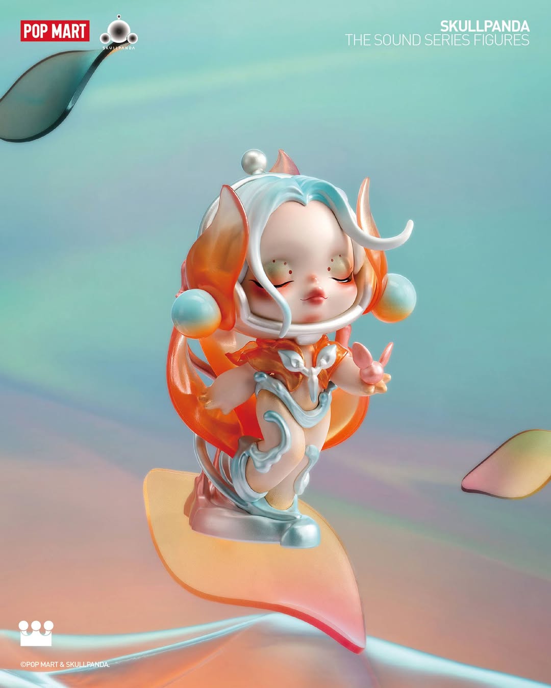 SKULLPANDA The Sound Series Figures