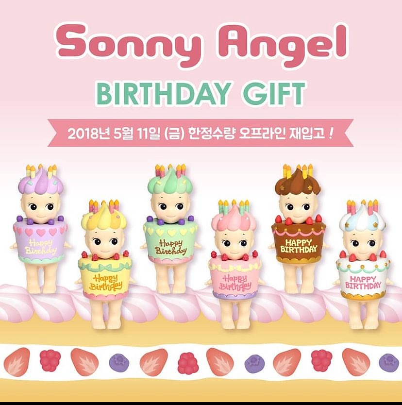 Sonny Angel Birthday Gift Series