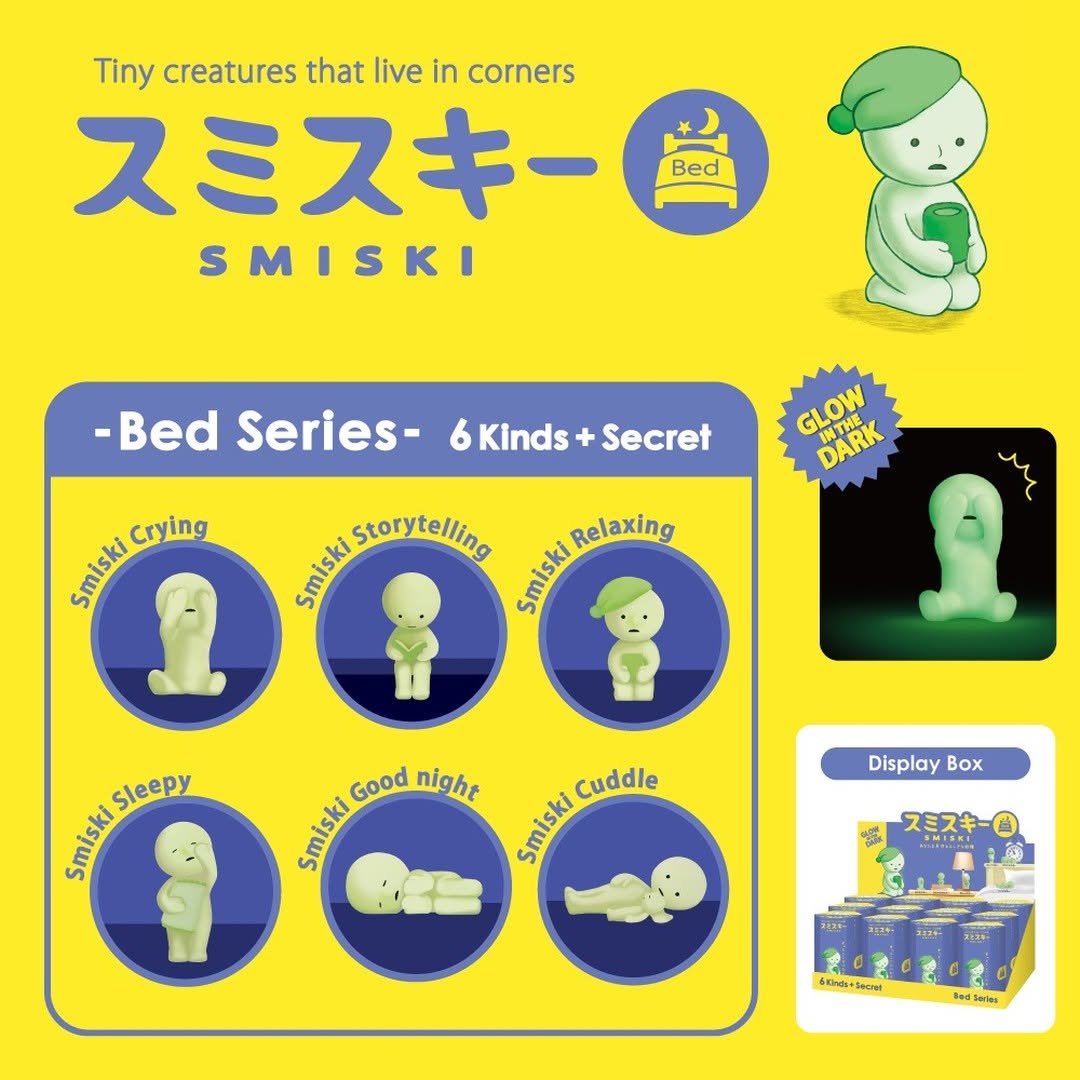 Smiski Bedroom Series