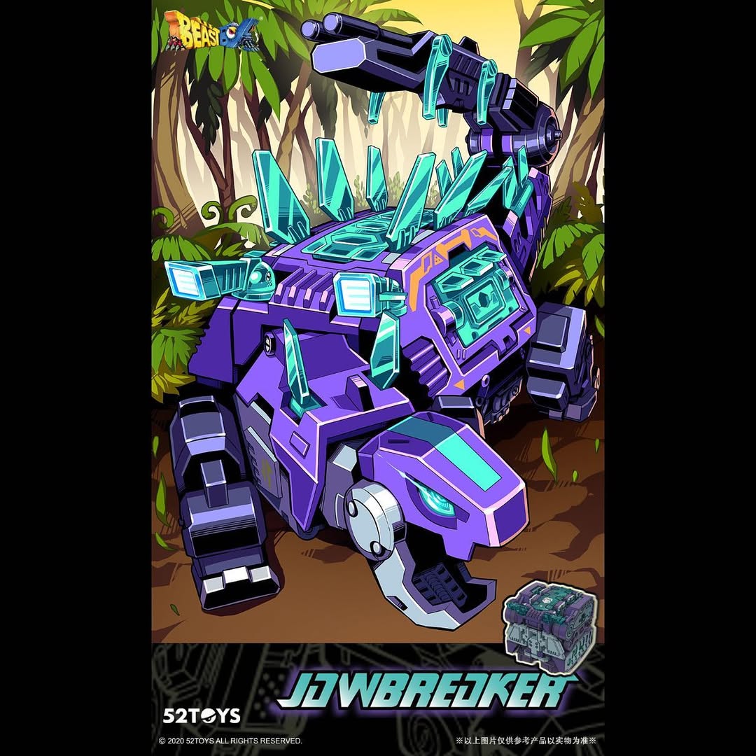 BEASTBOX BB-25 JAWBREAKER