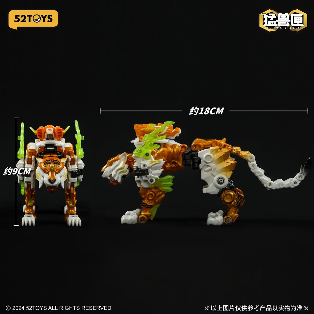 INFINITY BOX IB-03TT THAIGER