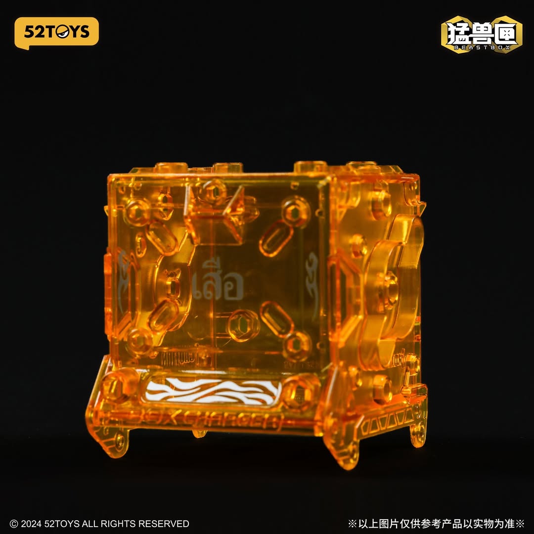 INFINITY BOX IB-03TT THAIGER