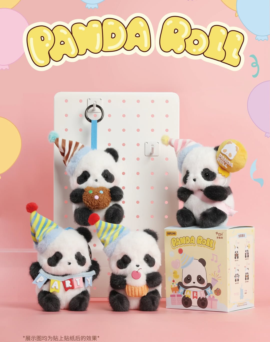 PANDA ROLL Party Plush