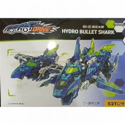 BEASTDRIVE BD-02 HYDRO BULLET SHARK