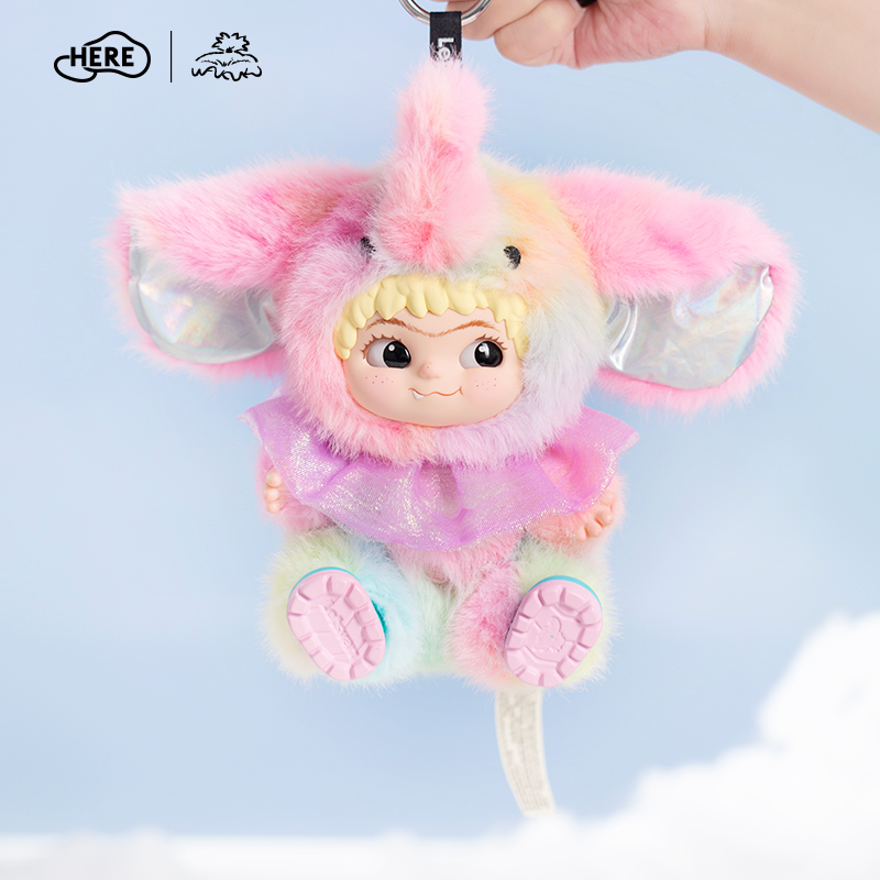 WAKUKU Special Edition: Dreamy Colorful Elephant Vinyl Pendant