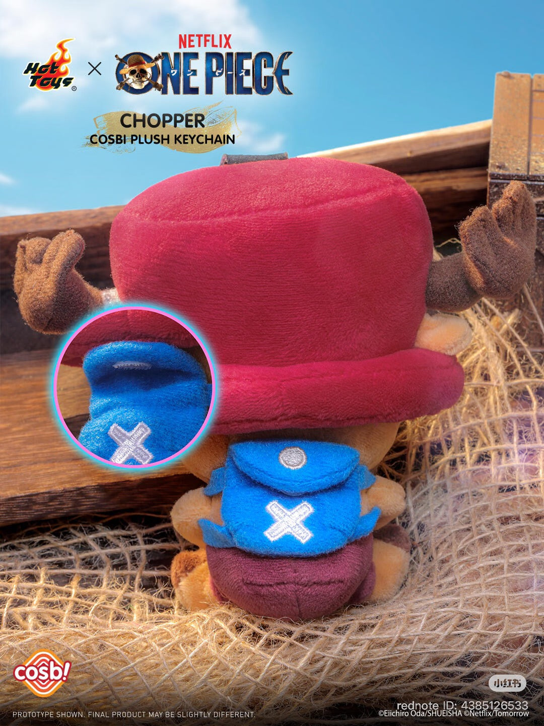 COSBI X ONE PIECE CHOPPER PLUSH Blind Box Series
