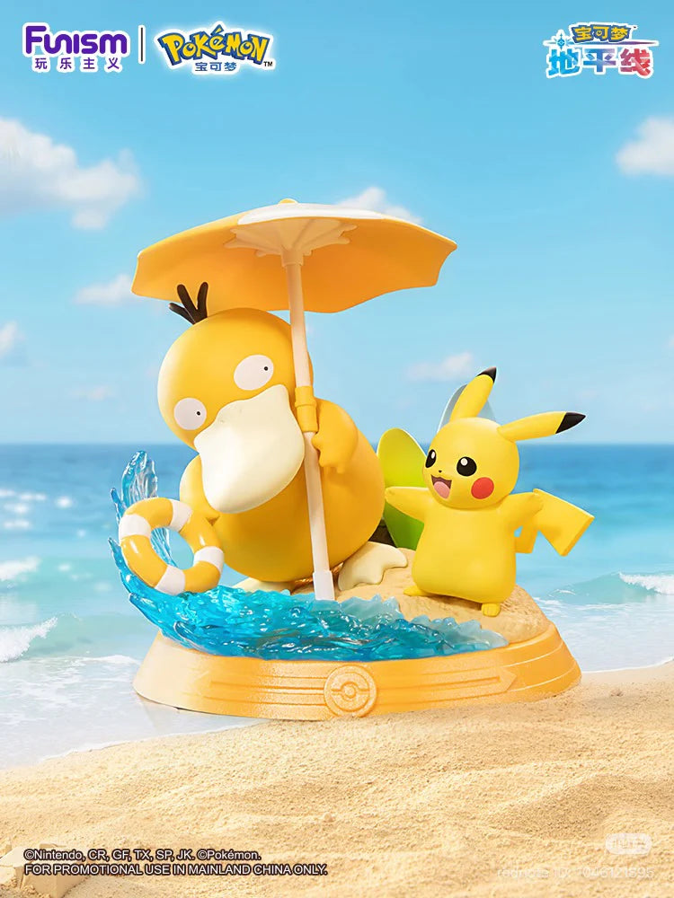 Pokémon Pikachu And Friends Series Figure Blind Box