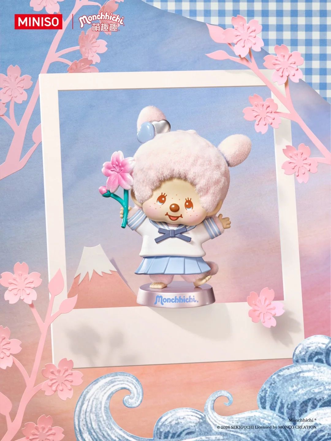 MINISO X Monchhichi Global Tour Stamp Blind Box Series