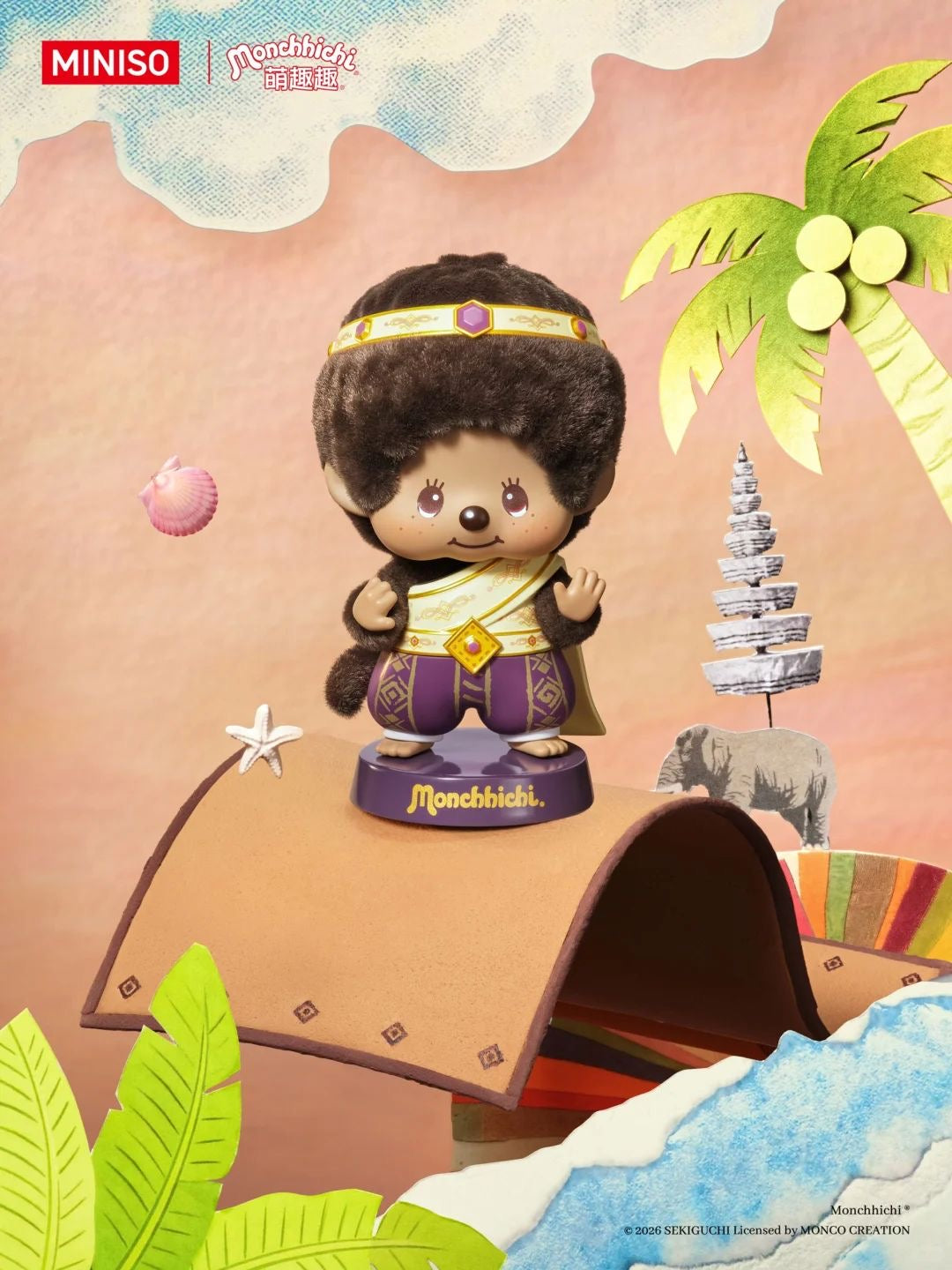 MINISO X Monchhichi Global Tour Stamp Blind Box Series