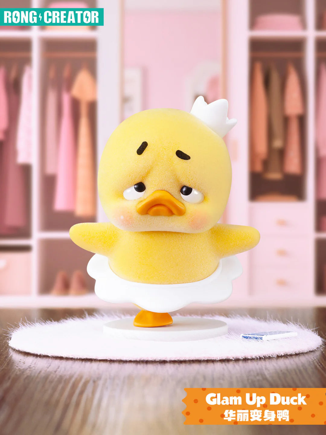 Upset Duck Stop The Spiral PVC Series Blind Box