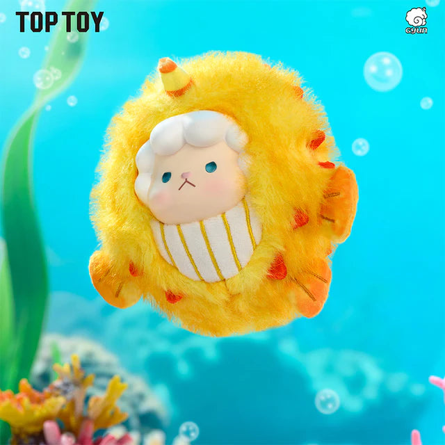 Gyun Ocean Adventure Plush Pendant Blind Box Series