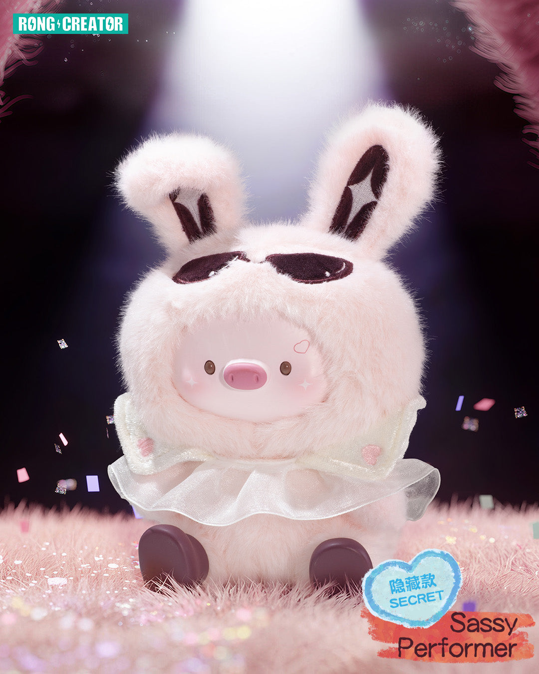 GEEGEEPIG Day Dreamer Blind Box Series