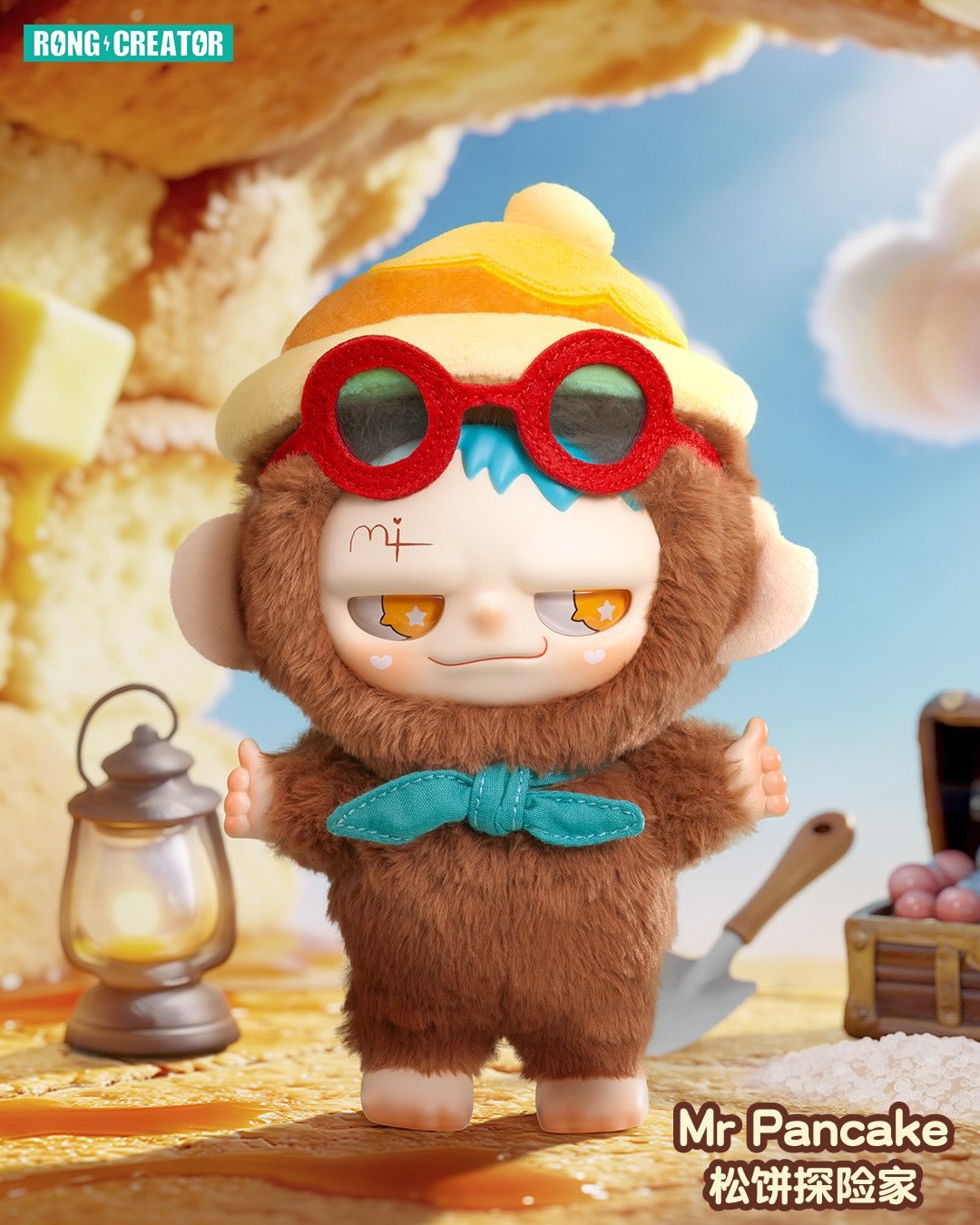 PiteNaught Sweet Quest Blind Box Series