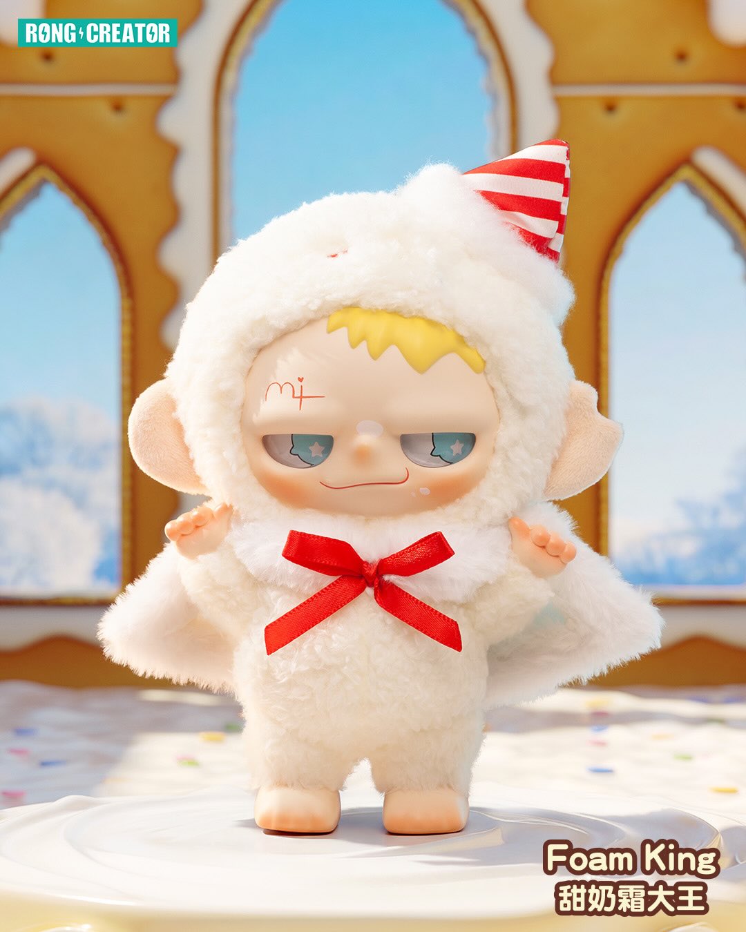 PiteNaught Sweet Quest Blind Box Series