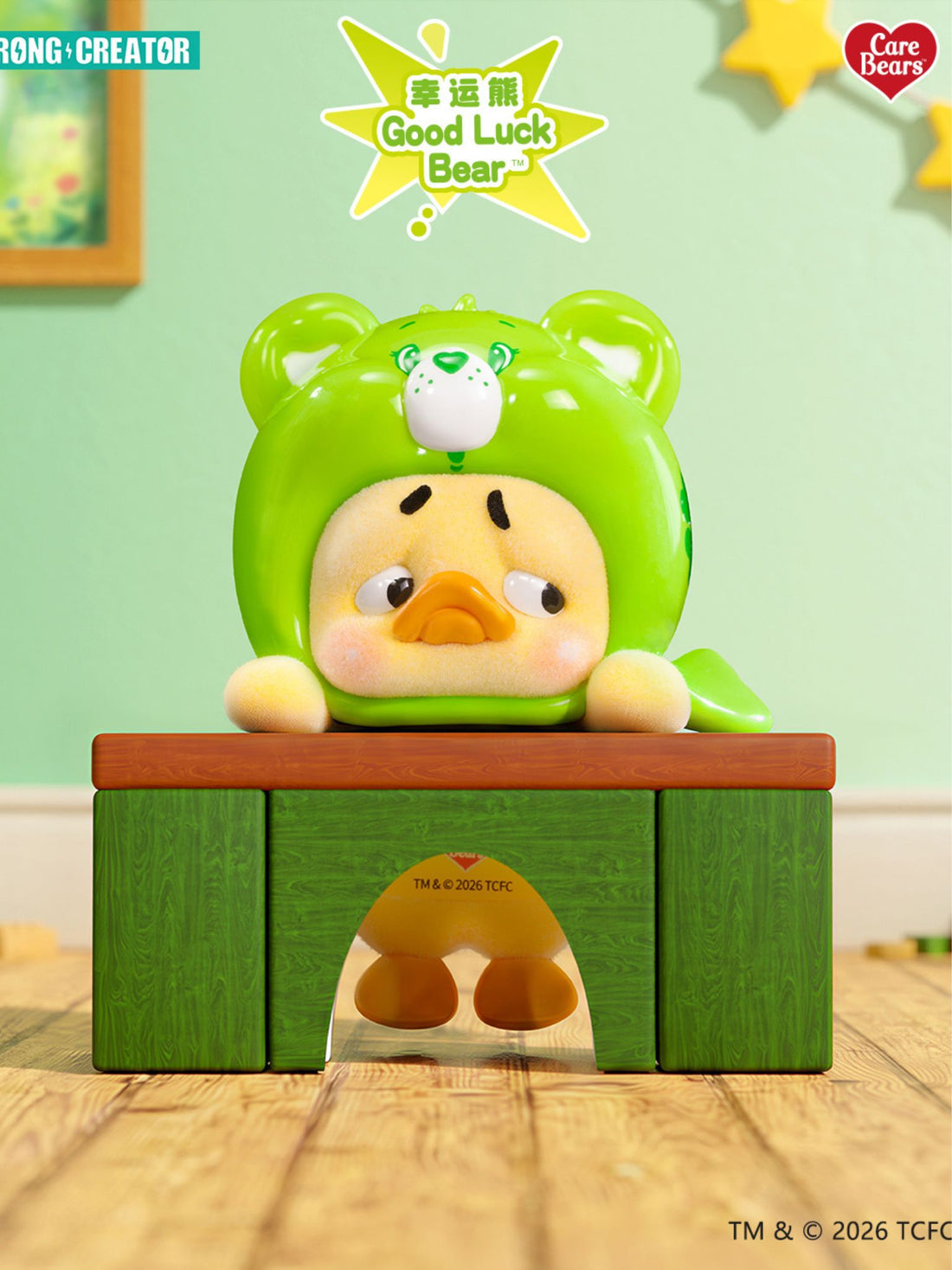 Status Display Care Bears UPSETDUCK