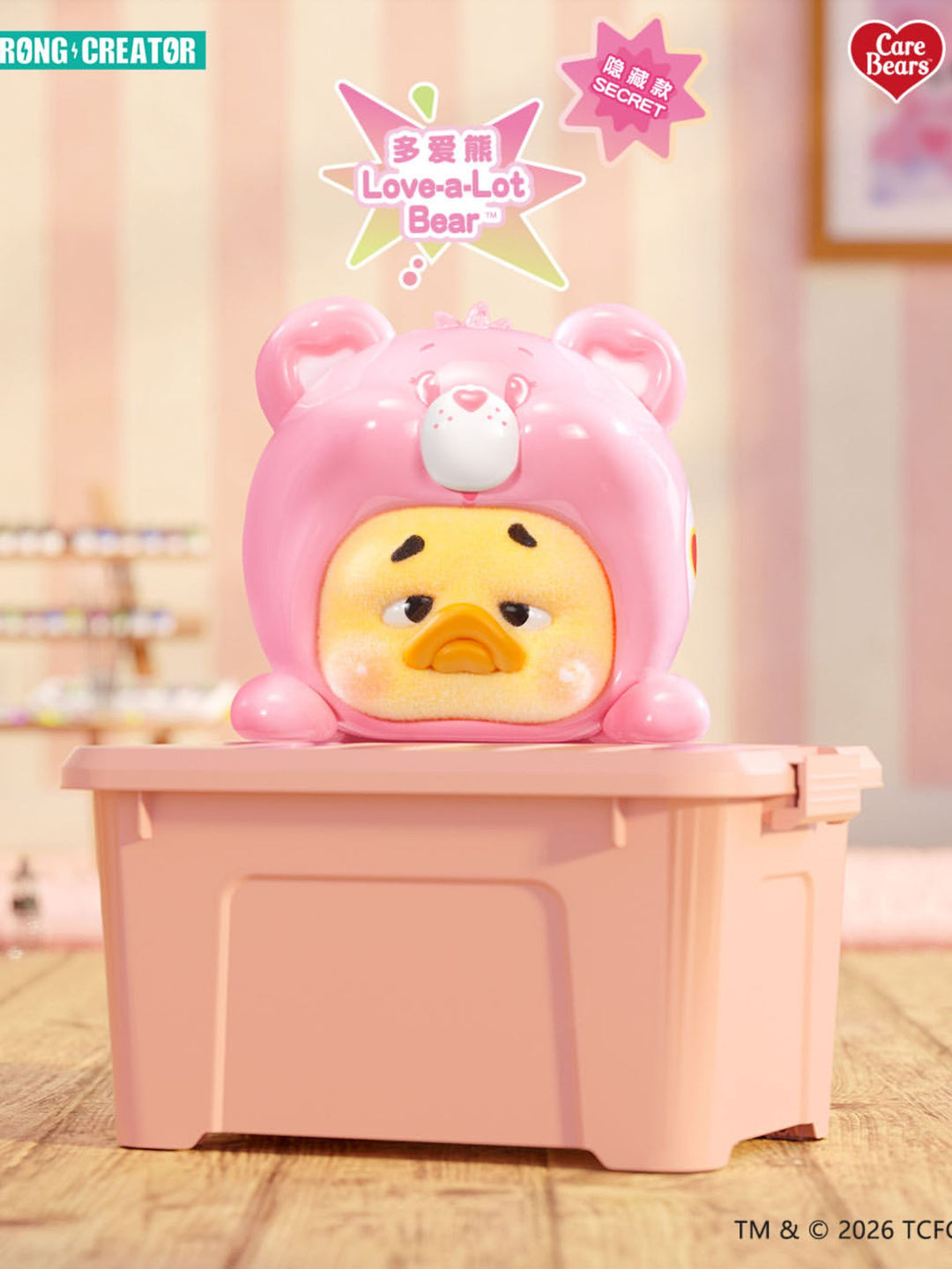 Status Display Care Bears UPSETDUCK