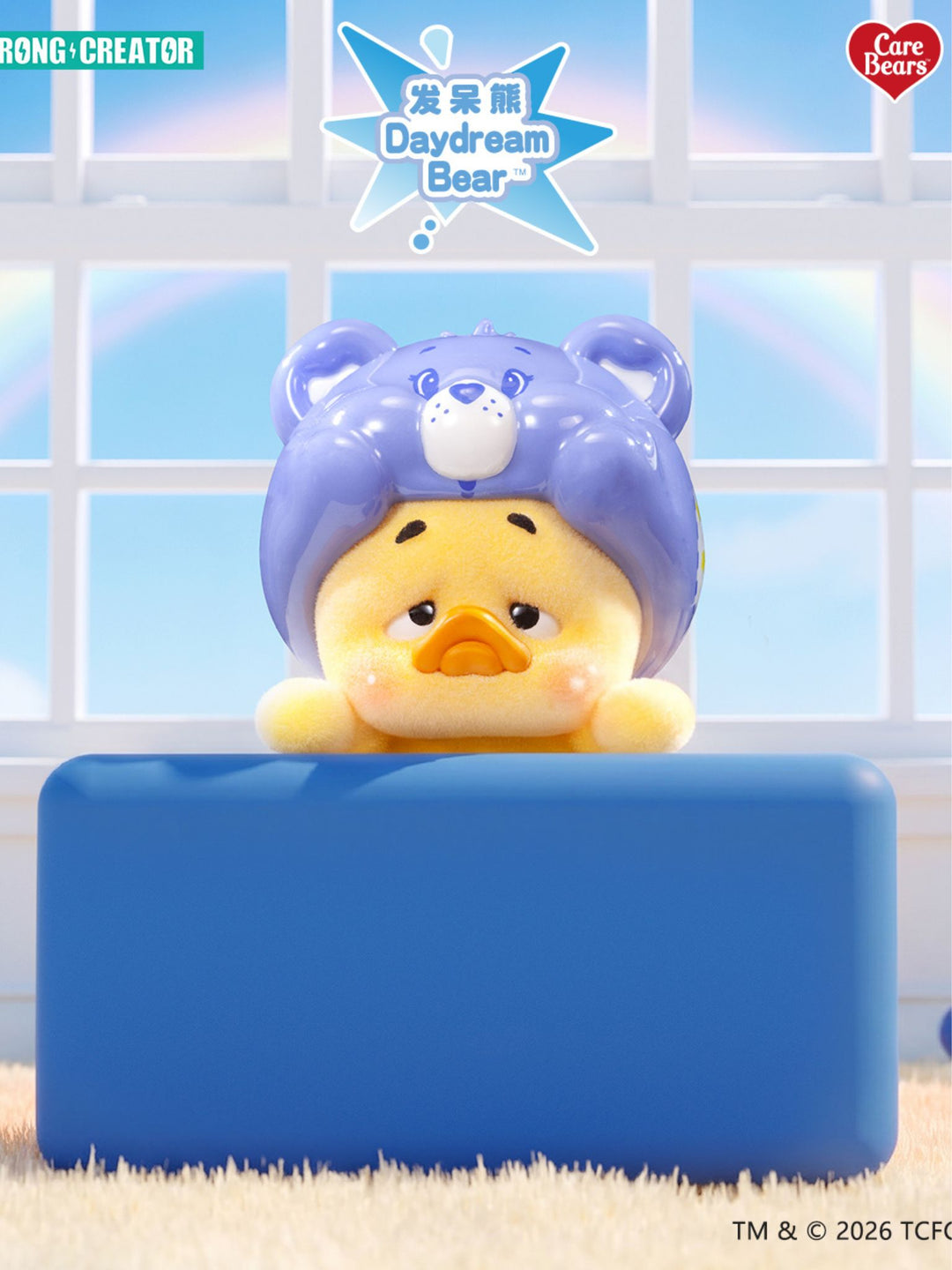Status Display Care Bears UPSETDUCK