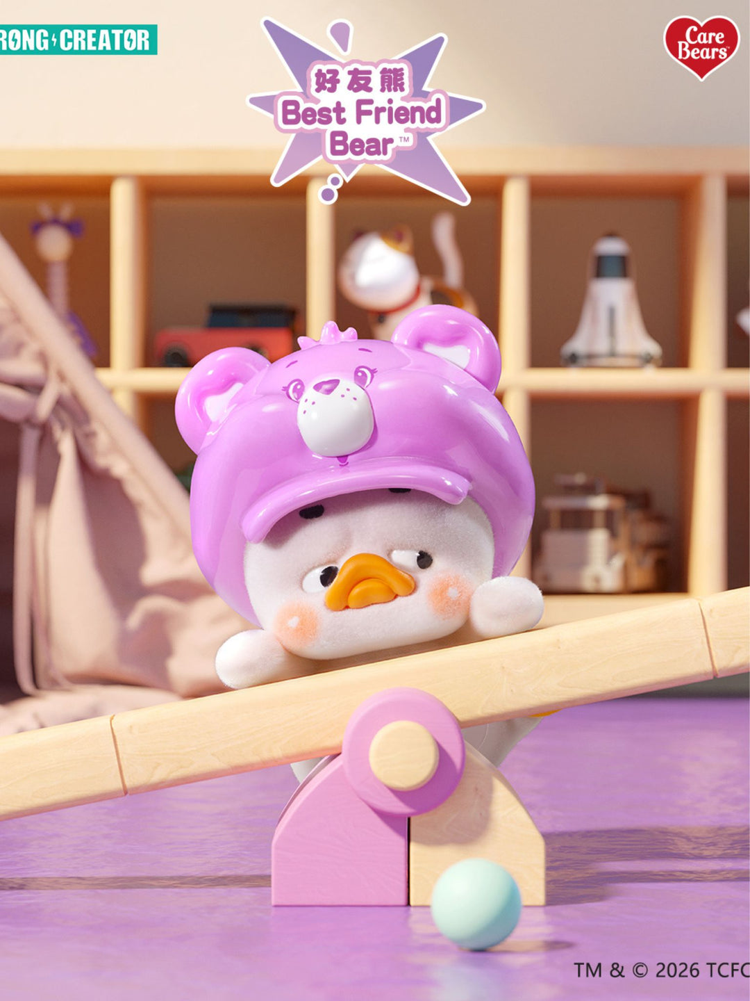 Status Display Care Bears UPSETDUCK