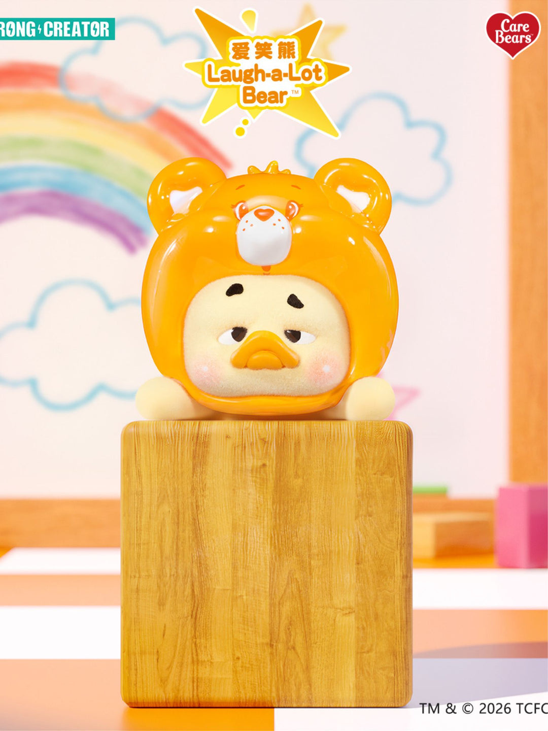 Status Display Care Bears UPSETDUCK