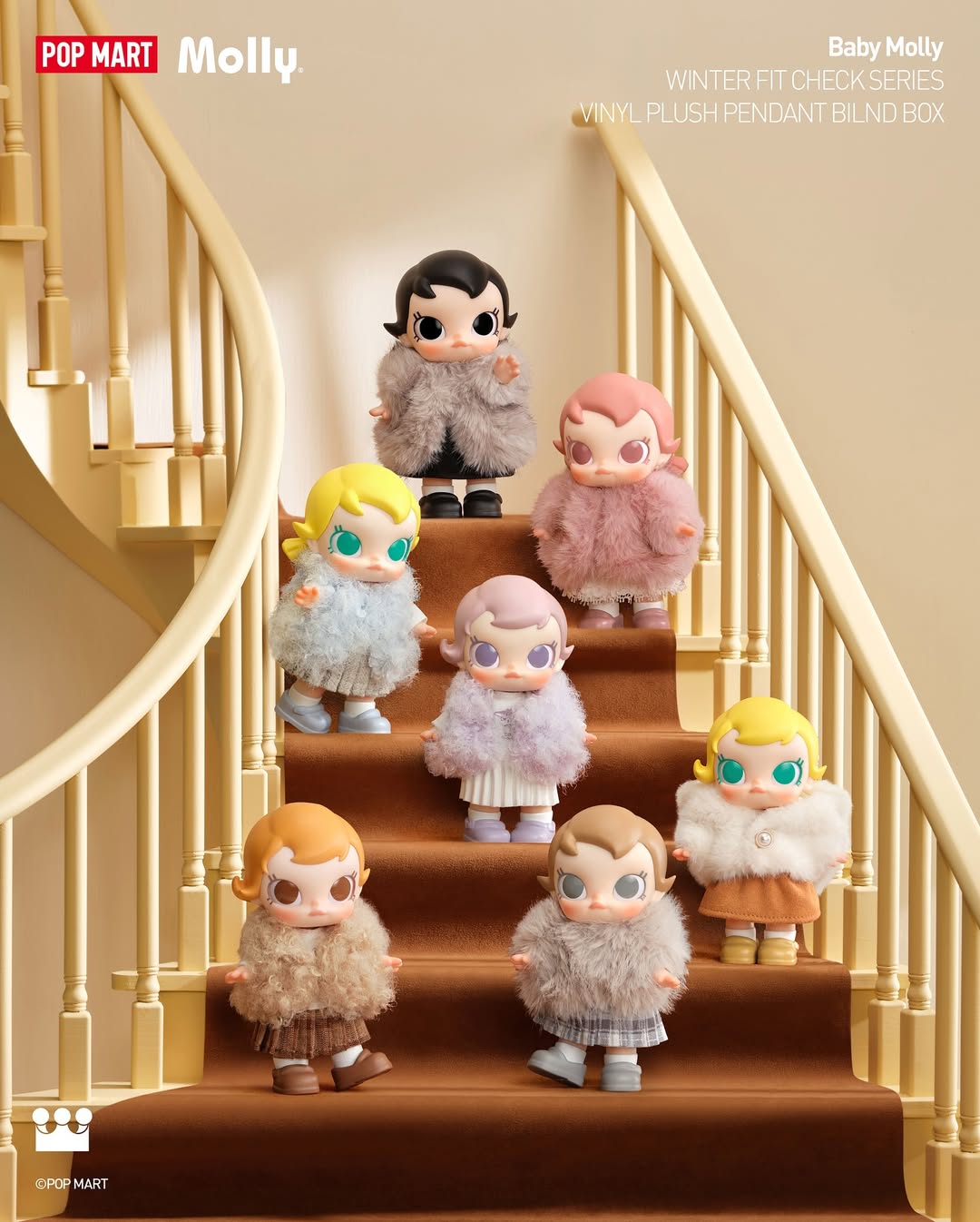 Baby Molly: Winter Fit Check Vinyl Plush Pendant Blind Box Series
